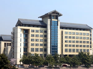 nanjing agricultural university featured image   